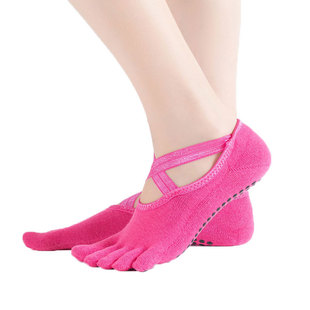New Professional Yoga Pilates Training Jacquard Toe Socks Women's Trampoline Dance Non-Slip