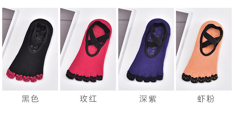 New Professional Yoga Pilates Training Jacquard Toe Socks Women's Trampoline Dance Non-Slip