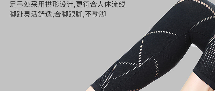 Autumn and Winter New Pilates Socks Yoga Socks Toe Socks Non-Slip Socks Professional Sports All-Inclusive Backless Multi-Strap Autumn and Winter New Pilates Socks Yoga Socks Toe Socks Non-Slip Socks Professional Sports All-Inclusive Backless Multi-Strap