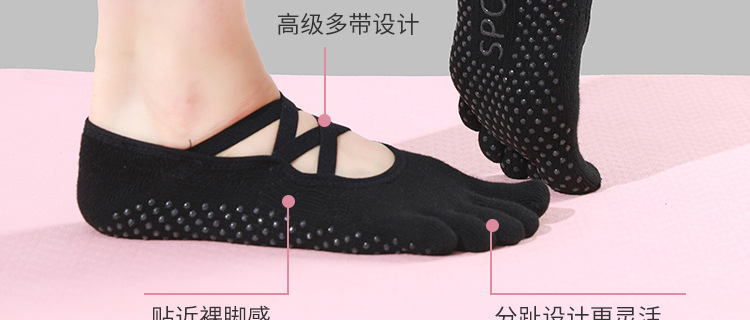 Autumn and Winter New Pilates Socks Yoga Socks Toe Socks Non-Slip Socks Professional Sports All-Inclusive Backless Multi-Strap Autumn and Winter New Pilates Socks Yoga Socks Toe Socks Non-Slip Socks Professional Sports All-Inclusive Backless Multi-Strap