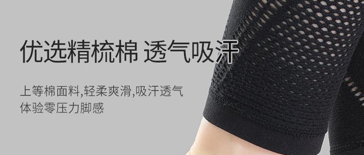 Autumn and Winter New Pilates Socks Yoga Socks Toe Socks Non-Slip Socks Professional Sports All-Inclusive Backless Multi-Strap Autumn and Winter New Pilates Socks Yoga Socks Toe Socks Non-Slip Socks Professional Sports All-Inclusive Backless Multi-Strap