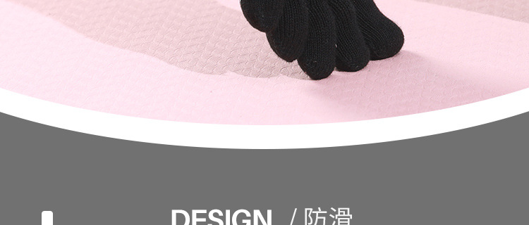 Autumn and Winter New Pilates Socks Yoga Socks Toe Socks Non-Slip Socks Professional Sports All-Inclusive Backless Multi-Strap Autumn and Winter New Pilates Socks Yoga Socks Toe Socks Non-Slip Socks Professional Sports All-Inclusive Backless Multi-Strap