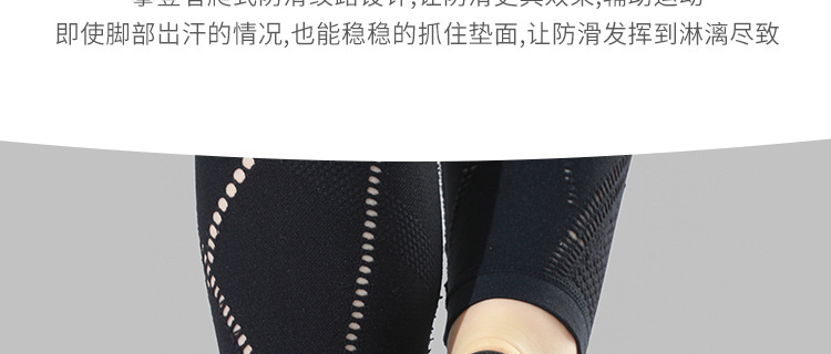 Autumn and Winter New Pilates Socks Yoga Socks Toe Socks Non-Slip Socks Professional Sports All-Inclusive Backless Multi-Strap Autumn and Winter New Pilates Socks Yoga Socks Toe Socks Non-Slip Socks Professional Sports All-Inclusive Backless Multi-Strap