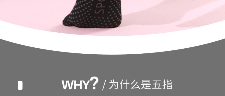 Autumn and Winter New Pilates Socks Yoga Socks Toe Socks Non-Slip Socks Professional Sports All-Inclusive Backless Multi-Strap Autumn and Winter New Pilates Socks Yoga Socks Toe Socks Non-Slip Socks Professional Sports All-Inclusive Backless Multi-Strap