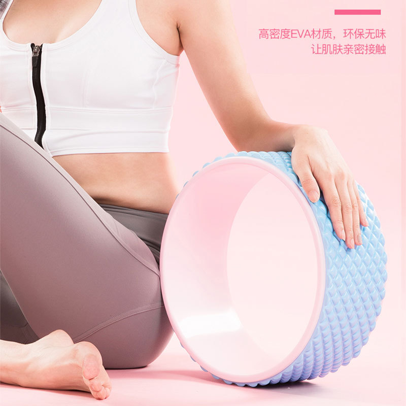 Manufacturer Yoga Wheel Back Bend Auxiliary Open Back Beauty Back Pilates Roller Yoga Aid Fitness Supplies Equipment