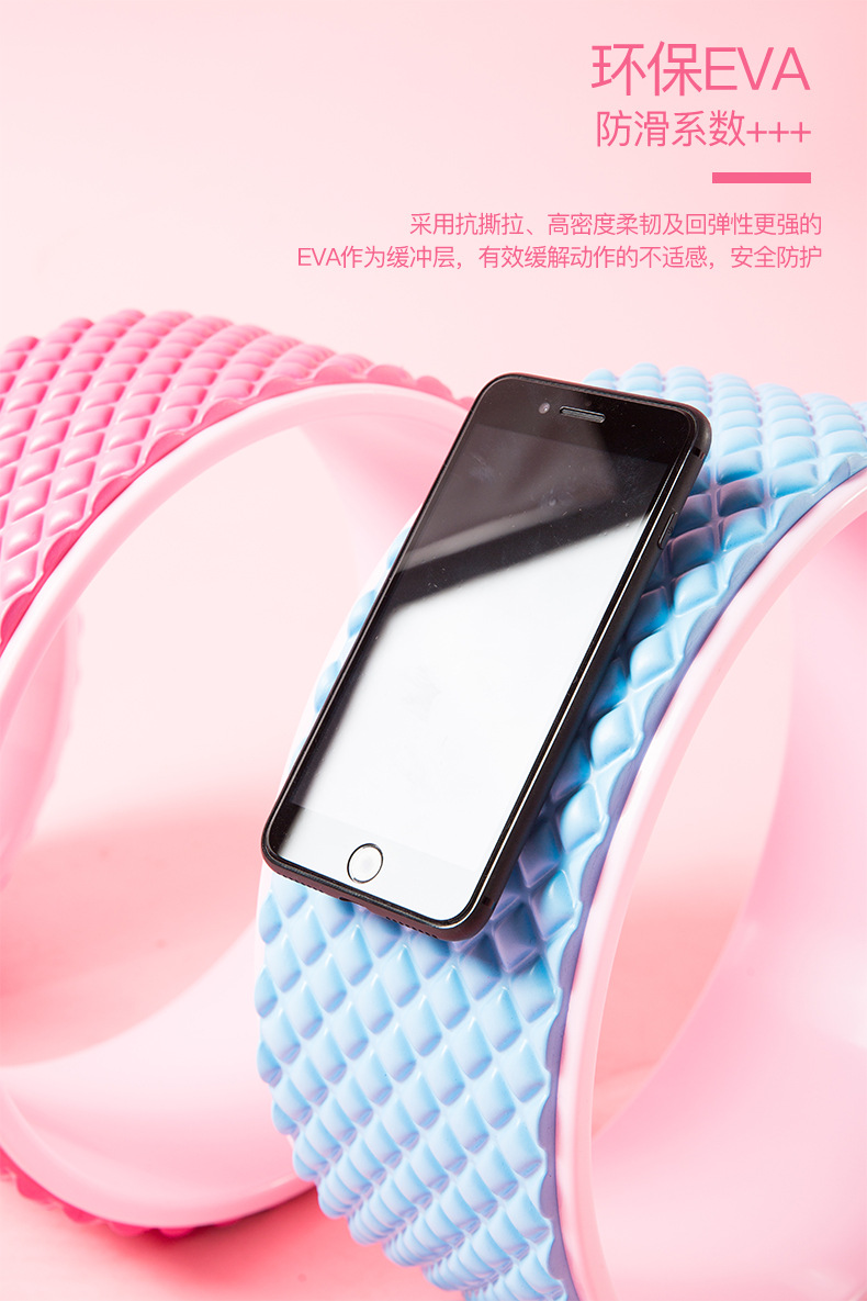 Manufacturer Yoga Wheel Back Bend Auxiliary Open Back Beauty Back Pilates Roller Yoga Aid Fitness Supplies Equipment Manufacturer Yoga Wheel Back Bend Auxiliary Open Back Beauty Back Pilates Roller Yoga Aid Fitness Supplies Equipment