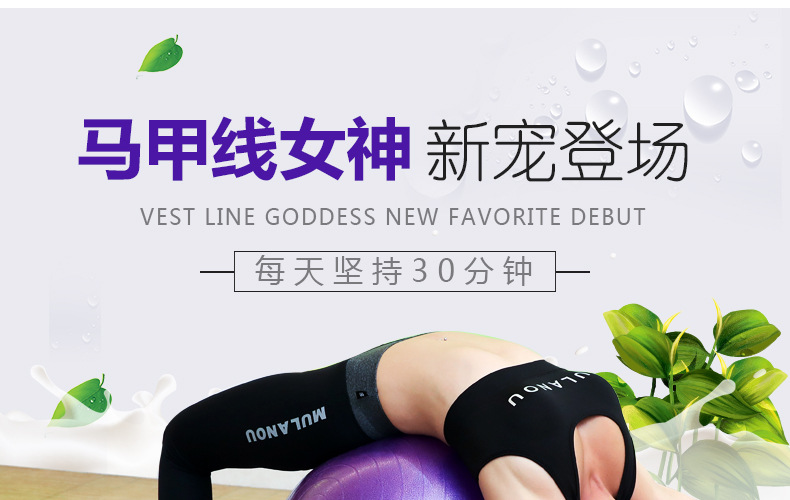 PVC Thickened Explosion-Proof Yoga Ball Yoga Studio Fitness Ball 75 Glazed Surface Matte Pilates Ball