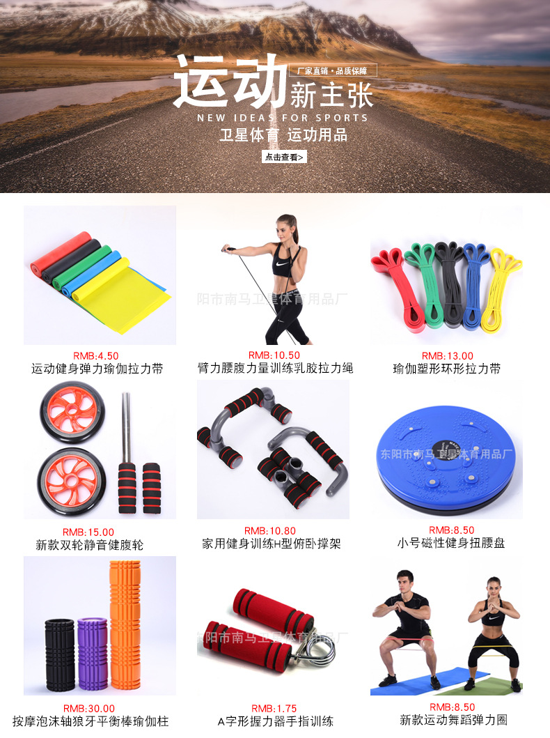 New yoga accessories household yoga ring Slimming fitness equipment Pilates ring wholesale