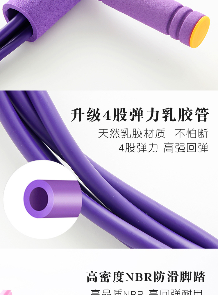 Pedal Tension Lose Weight Belly-Slimming Sit-Ups Auxiliary Fitness Yoga Equipment Home Pilates Rope