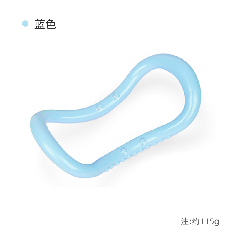 Yoga Ring Yoga Ring Open Shoulder Equipment Open Back Pull Back Training Shoulder Yoga Stretch Pull Band Pilates Fitness Equipment