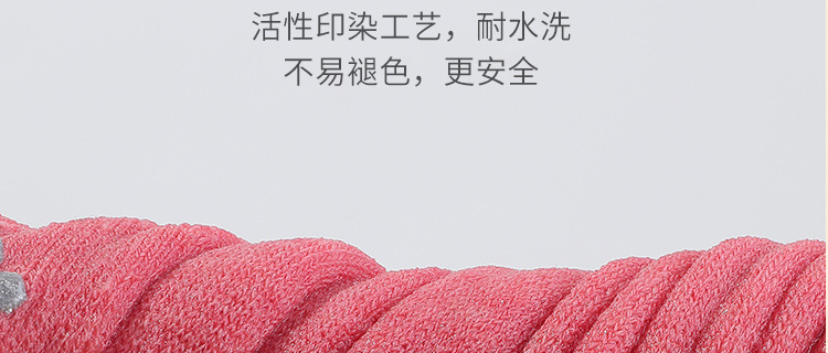New Autumn and Winter Long Tube Yoga Socks Long Pilates Socks All-Inclusive Women's Terry Fleece Thickened Offset Printing Sequins