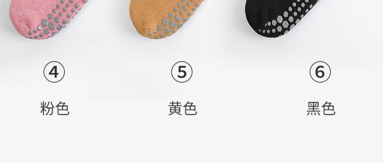 New Autumn and Winter Long Tube Yoga Socks Long Pilates Socks All-Inclusive Women's Terry Fleece Thickened Offset Printing Sequins
