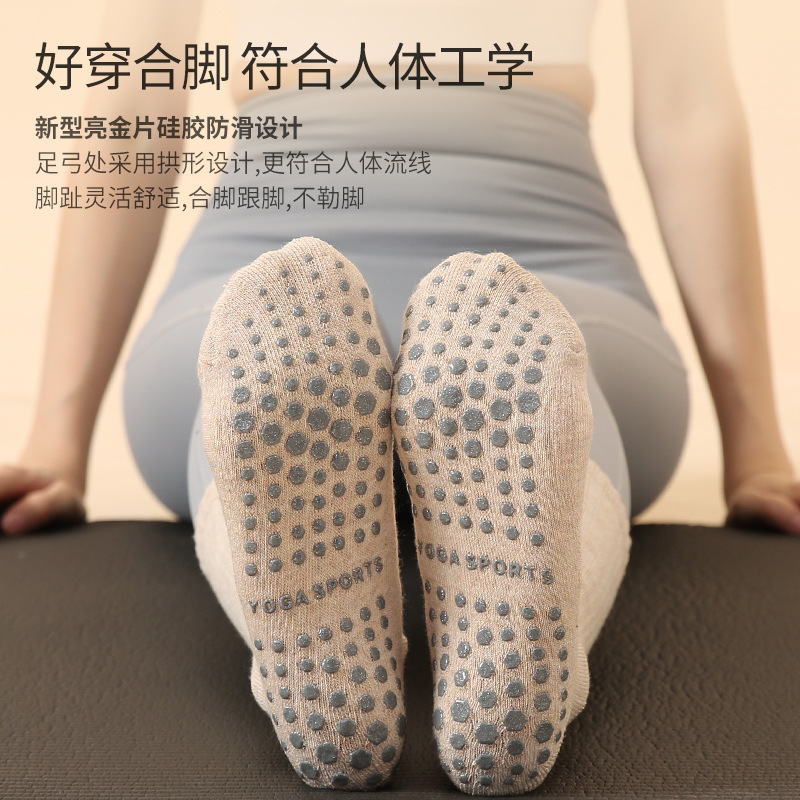 New Autumn and Winter Long Tube Yoga Socks Long Pilates Socks All-Inclusive Women&#039;s Terry Fleece Thickened Offset Printing Sequins