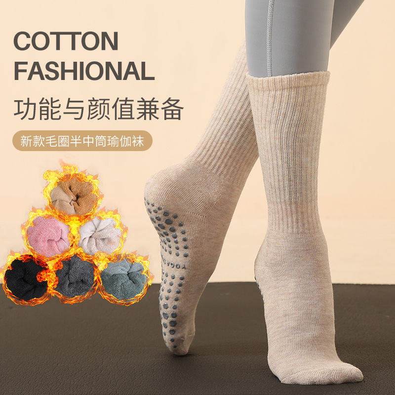 New Autumn and Winter Long Tube Yoga Socks Long Pilates Socks All-Inclusive Women&#039;s Terry Fleece Thickened Offset Printing Sequins