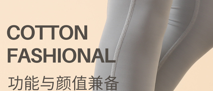 New Autumn and Winter Long Tube Yoga Socks Long Pilates Socks All-Inclusive Women's Terry Fleece Thickened Offset Printing Sequins