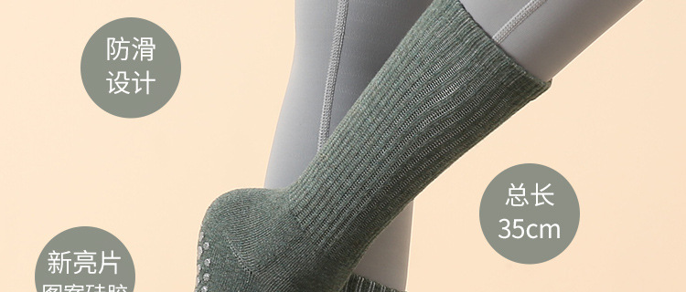 New Autumn and Winter Long Tube Yoga Socks Long Pilates Socks All-Inclusive Women's Terry Fleece Thickened Offset Printing Sequins