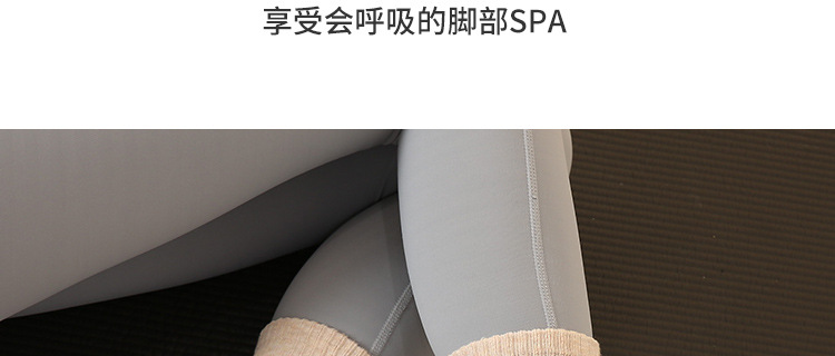 New Autumn and Winter Long Tube Yoga Socks Long Pilates Socks All-Inclusive Women's Terry Fleece Thickened Offset Printing Sequins