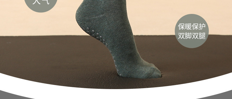 New Autumn and Winter Long Tube Yoga Socks Long Pilates Socks All-Inclusive Women's Terry Fleece Thickened Offset Printing Sequins