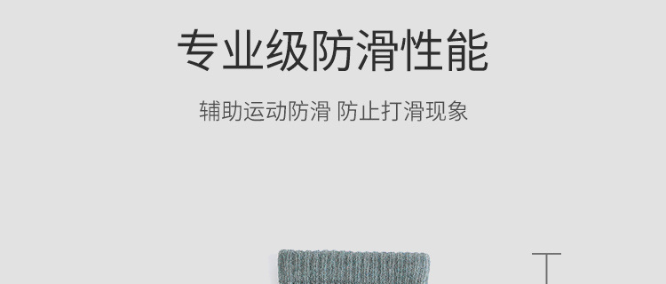 New Autumn and Winter Long Tube Yoga Socks Long Pilates Socks All-Inclusive Women's Terry Fleece Thickened Offset Printing Sequins