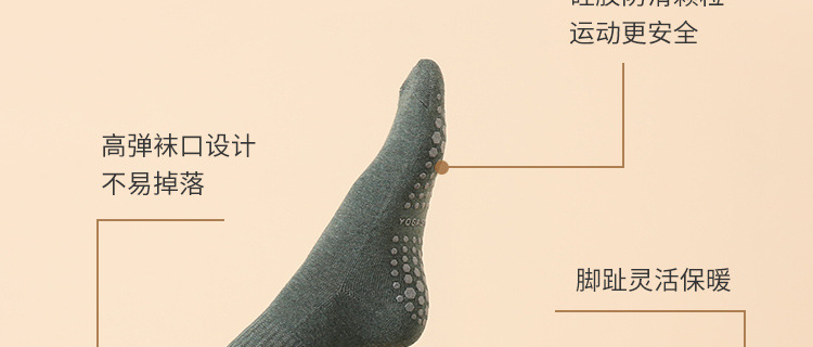New Autumn and Winter Long Tube Yoga Socks Long Pilates Socks All-Inclusive Women's Terry Fleece Thickened Offset Printing Sequins