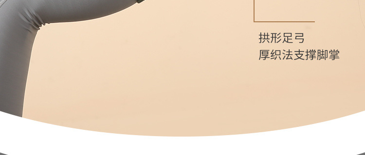 New Autumn and Winter Long Tube Yoga Socks Long Pilates Socks All-Inclusive Women's Terry Fleece Thickened Offset Printing Sequins