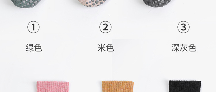 New Autumn and Winter Long Tube Yoga Socks Long Pilates Socks All-Inclusive Women's Terry Fleece Thickened Offset Printing Sequins