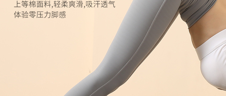 New Autumn and Winter Long Tube Yoga Socks Long Pilates Socks All-Inclusive Women's Terry Fleece Thickened Offset Printing Sequins