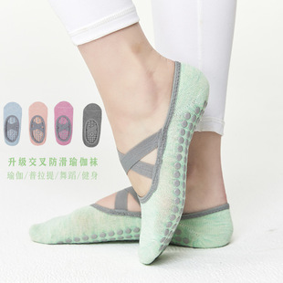 Non-Slip Yoga Socks Toe Socks Sports Professional Pilates Socks Open Toe Back High Quality Silicone Foreign Trade Set Logo