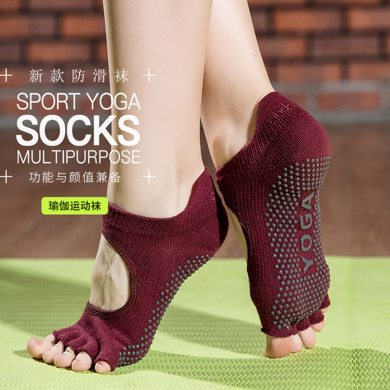 Non-Slip Yoga Socks Toe Socks Sports Professional Pilates Socks Open Toe Back High Quality Silicone Foreign Trade Set Logo