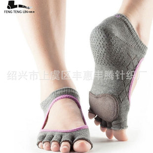 Non-Slip Yoga Socks Toe Socks Sports Professional Pilates Socks Open Toe Back High Quality Silicone Foreign Trade Set Logo
