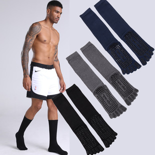 Non-Slip Yoga Socks Toe Socks Sports Professional Pilates Socks Open Toe Back High Quality Silicone Foreign Trade Set Logo