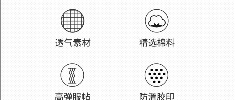 Non-Slip Yoga Socks Toe Socks Sports Professional Pilates Socks Open Toe Back High Quality Silicone Foreign Trade Set Logo