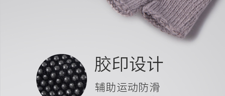Non-Slip Yoga Socks Toe Socks Sports Professional Pilates Socks Open Toe Back High Quality Silicone Foreign Trade Set Logo