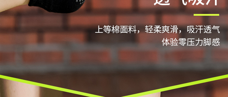 Non-Slip Yoga Socks Toe Socks Sports Professional Pilates Socks Open Toe Back High Quality Silicone Foreign Trade Set Logo