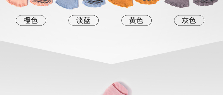 Non-Slip Yoga Socks Toe Socks Sports Professional Pilates Socks Open Toe Back High Quality Silicone Foreign Trade Set Logo