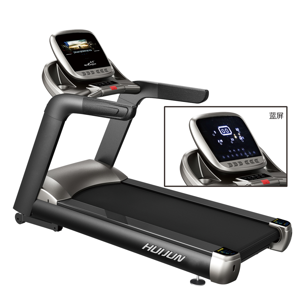 Commercial Treadmill