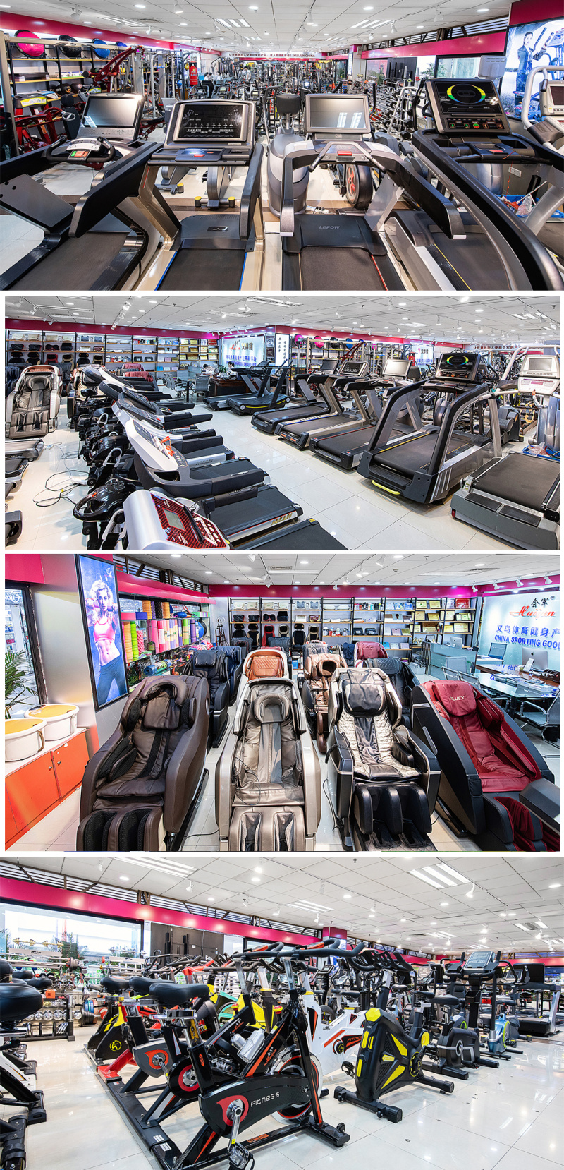 Commercial Treadmill