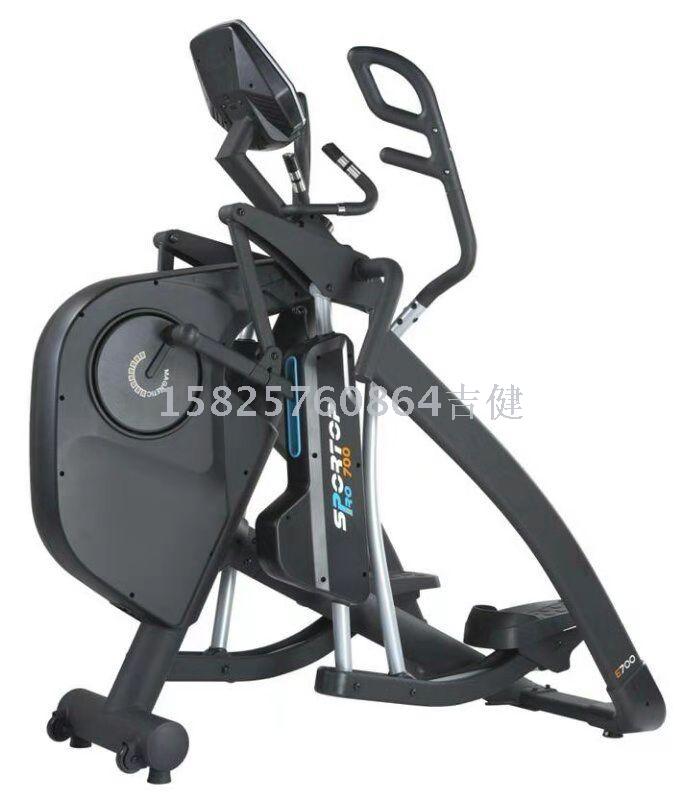 Commercial space walking machine/automatic elevator elliptical machine/treadmill/spinning machine/stair machine
