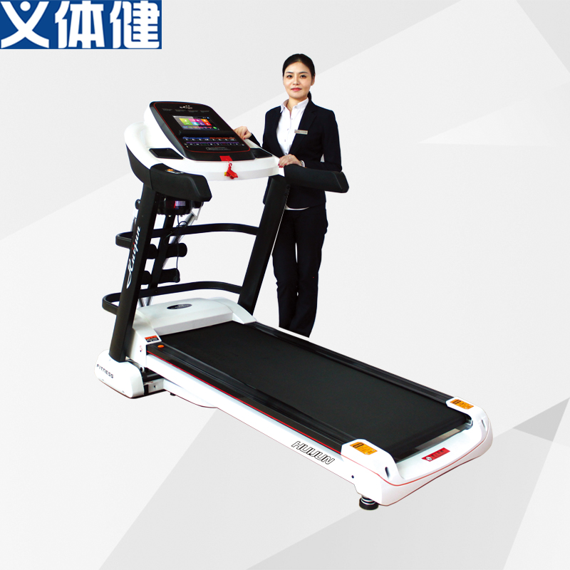 Huijun Luxury Electric Treadmill Large Gym Dedicated Mute Electric Fitness Commercial Sports Equipment