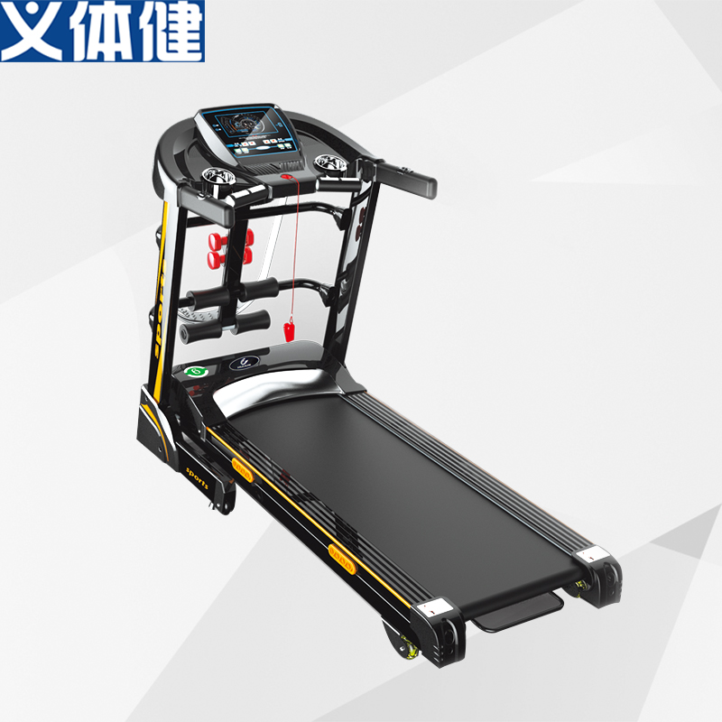 Huijun Luxury Electric Treadmill Large Gym Dedicated Mute Electric Fitness Commercial Sports Equipment