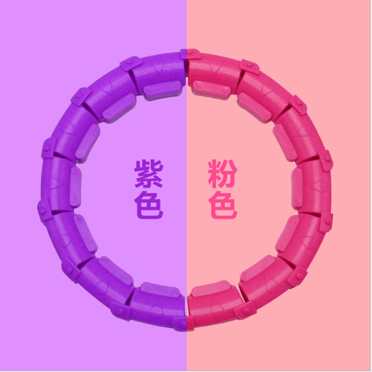 SOURCE Manufacturer Smart Hula Hoop TikTok New Same Style Hula Hoop Detachable Adjustable Hulahoop