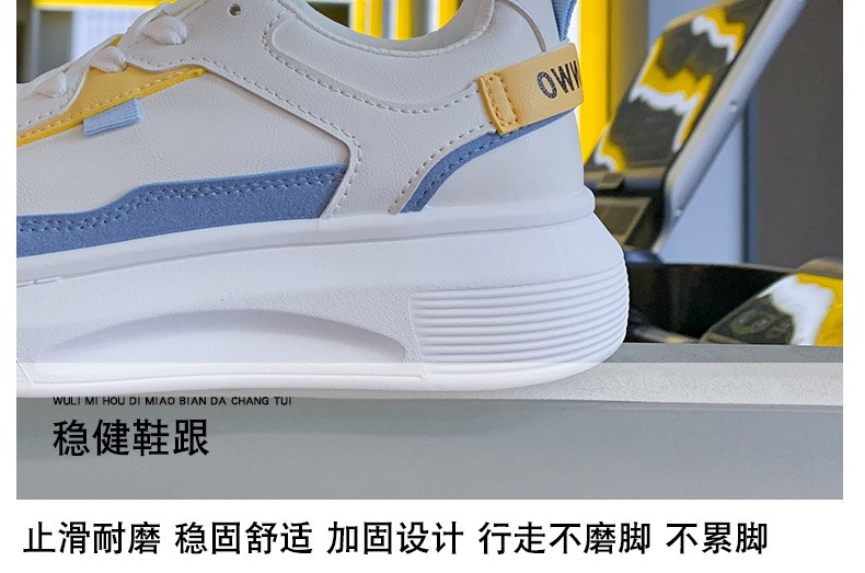 Platform White Shoes Women's Fashionable 2021 Spring New Korean Casual Sports Female Student Treadmill Board Shoes Zy8823