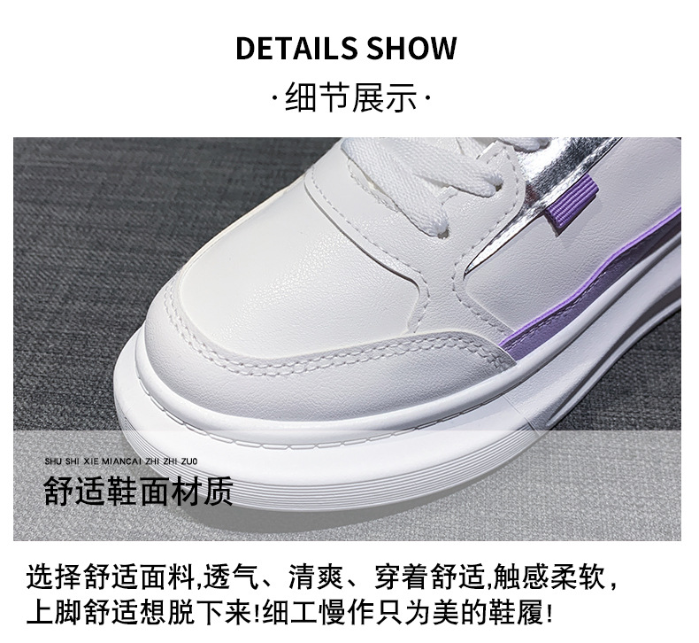 Platform White Shoes Women's Fashionable 2021 Spring New Korean Casual Sports Female Student Treadmill Board Shoes Zy8823