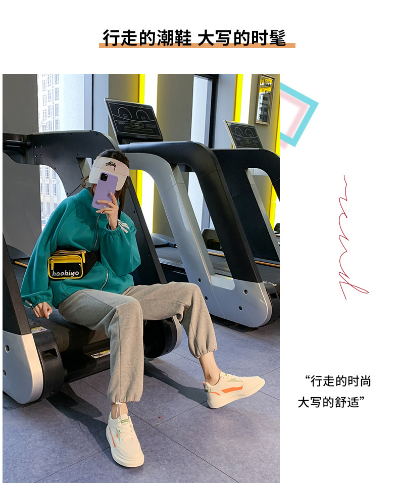 Platform White Shoes Women's Fashionable 2021 Spring New Korean Casual Sports Female Student Treadmill Board Shoes Zy8823