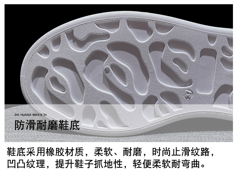 Platform White Shoes Women's Fashionable 2021 Spring New Korean Casual Sports Female Student Treadmill Board Shoes Zy8823