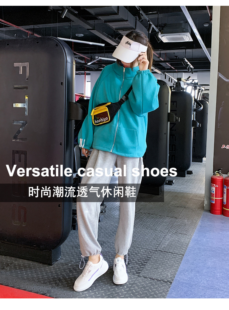 Platform White Shoes Women's Fashionable 2021 Spring New Korean Casual Sports Female Student Treadmill Board Shoes Zy8823