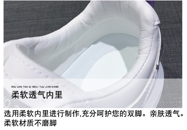 Platform White Shoes Women's Fashionable 2021 Spring New Korean Casual Sports Female Student Treadmill Board Shoes Zy8823
