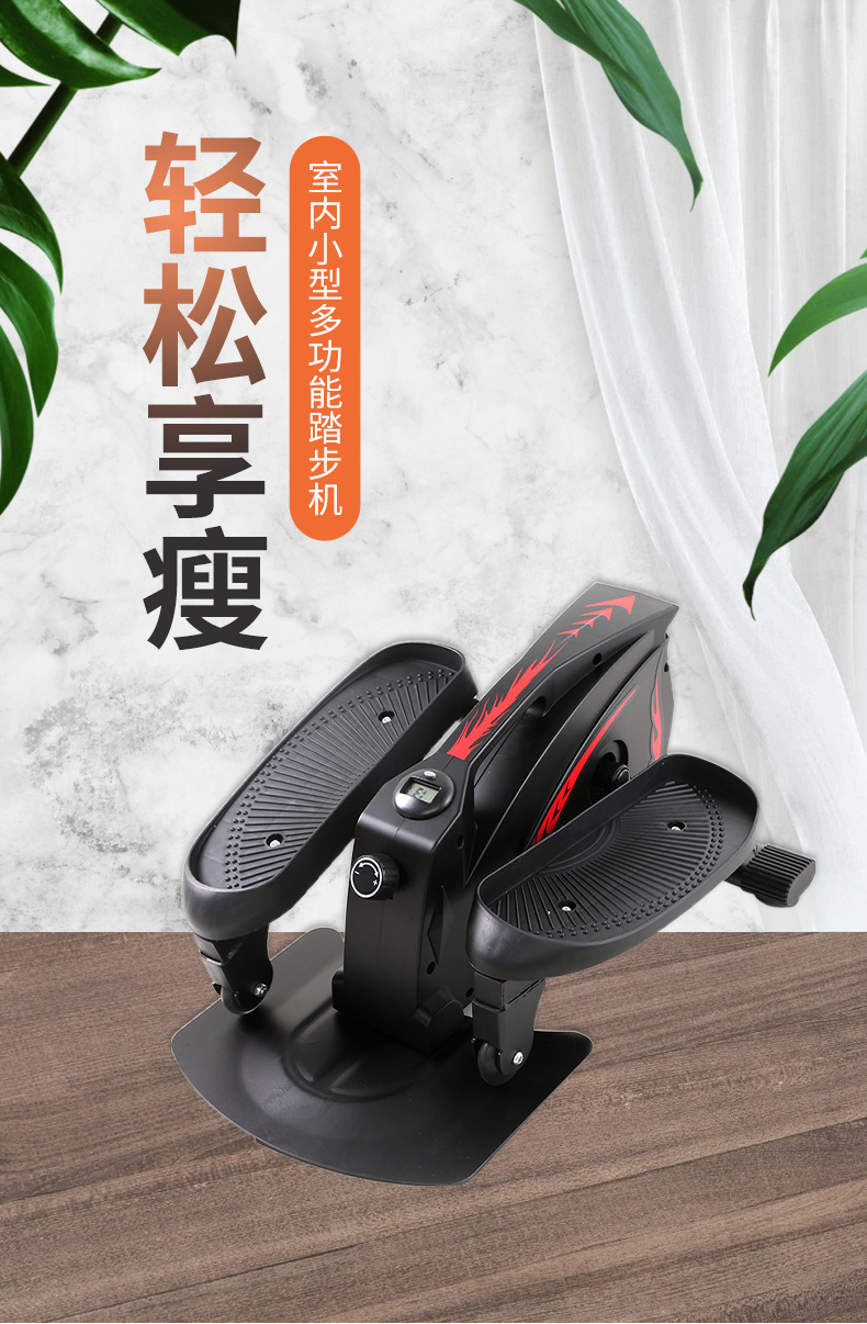 Multi-Function Treadmills Home Fitness Equipment Oval Jogging Machine Mute Treadmill Mini Treadmill Waist Slimming