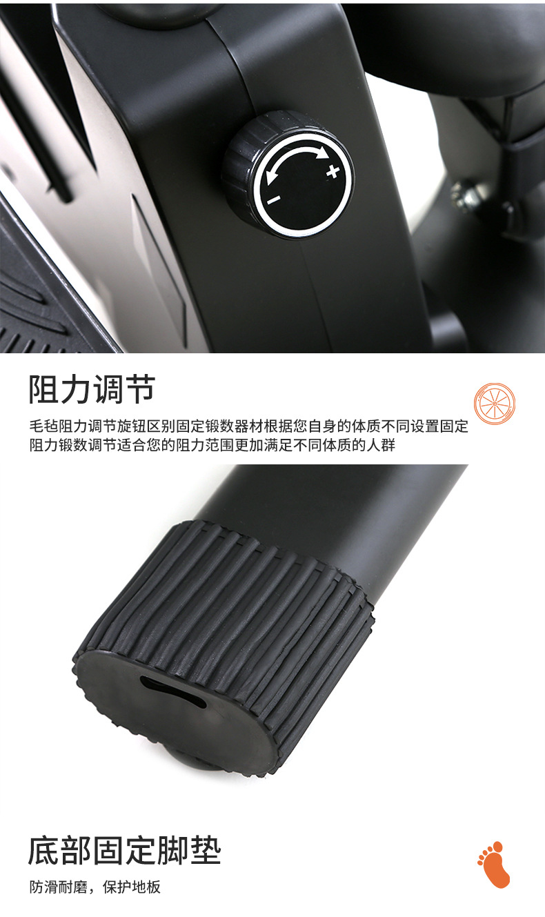Multi-Function Treadmills Home Fitness Equipment Oval Jogging Machine Mute Treadmill Mini Treadmill Waist Slimming