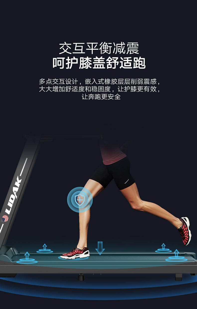 Treadmill Source Manufacturers Use Small Fitness Equipment Gifts Cross-Border Custom Folding Sports Electric Treadmill